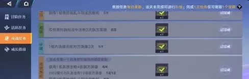 星之破晓一个月能攒多少钻石（钻石有什么用）