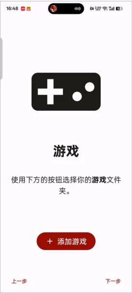 魔卡地下城安卓手机版