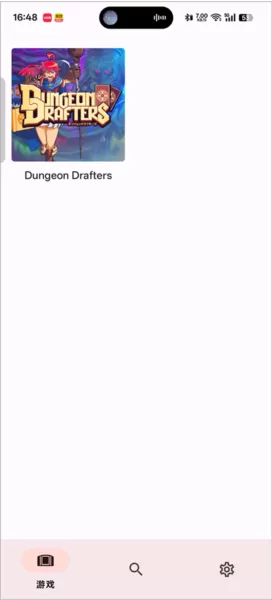 魔卡地下城安卓手机版