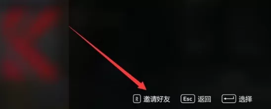 漂移力量2所有关卡解锁版 漂移力量2所有关卡解锁版