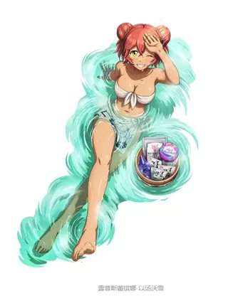 纳萨力克崛起 纳萨力克崛起