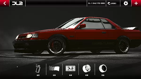 漂移传奇2全车辆解锁版