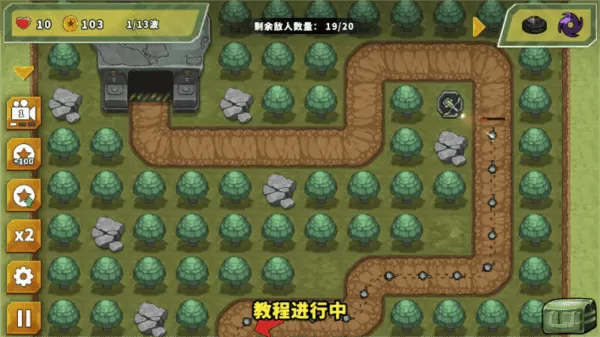 炮塔防御之王不减反增版