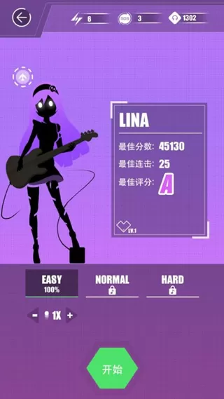 缪斯计划国际版