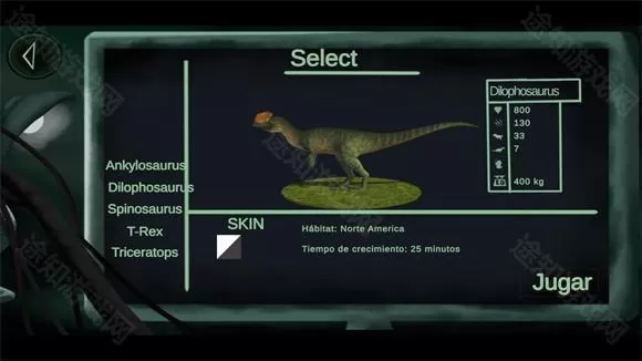 盘古大陆原始时代2025