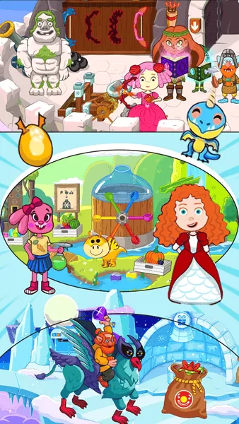 佩皮小镇探险家