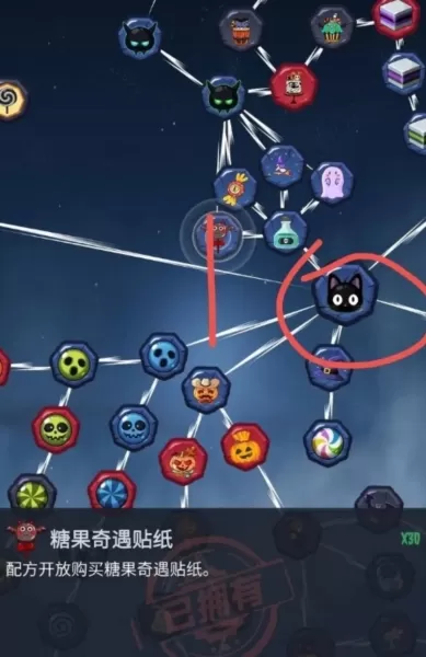 女巫来了无限货币版