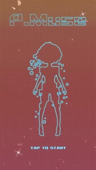 缪斯计划国际版