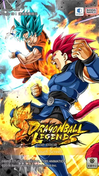 七龙珠激战传说官方正版