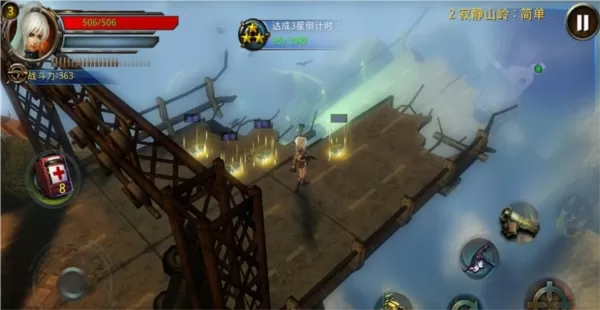 破碎的黎明2hd版