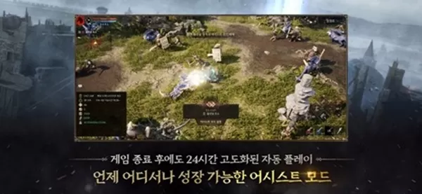 普拉西亚战记手游 普拉西亚战记手游