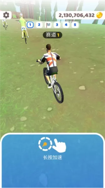 骑行极限3D无限金币版