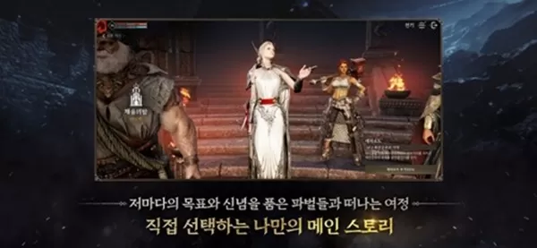 普拉西亚战记手游 普拉西亚战记手游