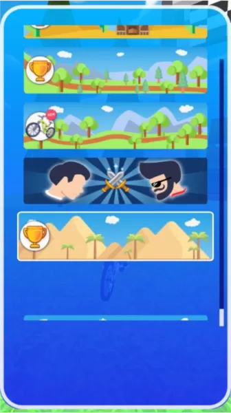 骑行极限3D无限金币版