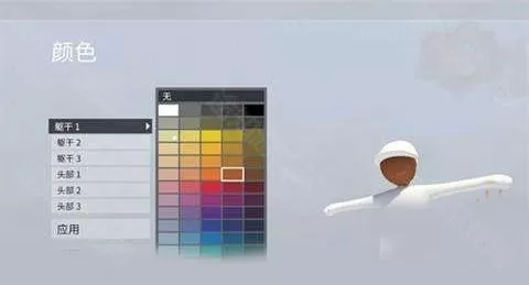 人类跌落梦境免费版 人类跌落梦境免费版