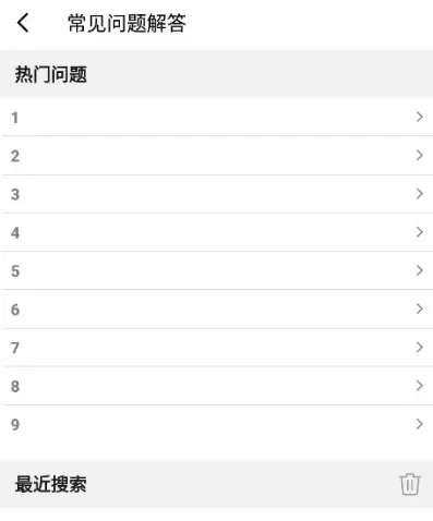 仁魔游戏厅最新版本