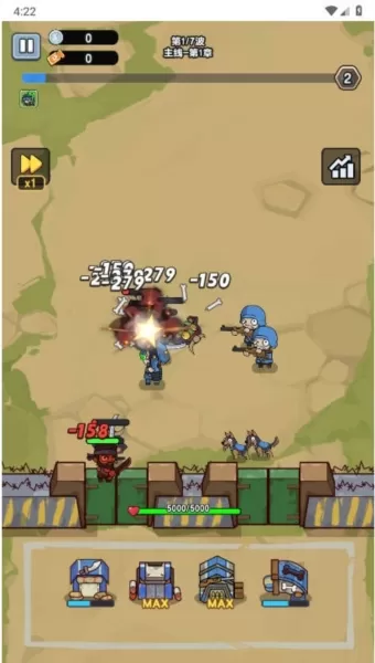 全民推推推无广告GM内置菜单 全民推推推无广告GM内置菜单