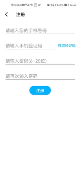 仁魔游戏厅最新版本