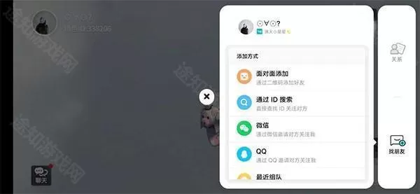 人类跌落梦境免费版 人类跌落梦境免费版