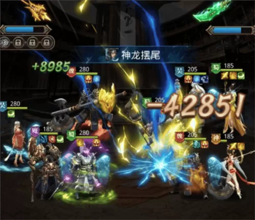 扫荡三国放置版