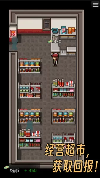 生存之志2手游 生存之志2手游