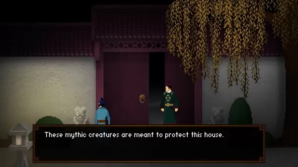 神探狄仁杰游戏