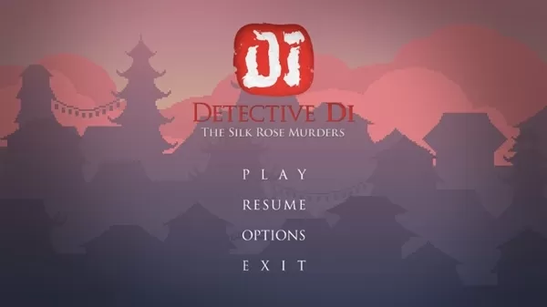 神探狄仁杰游戏