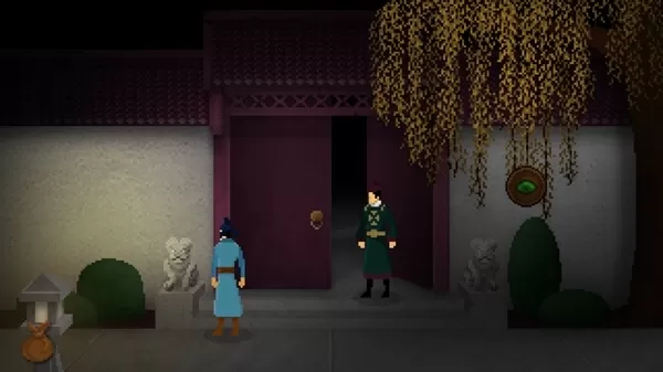 神探狄仁杰游戏