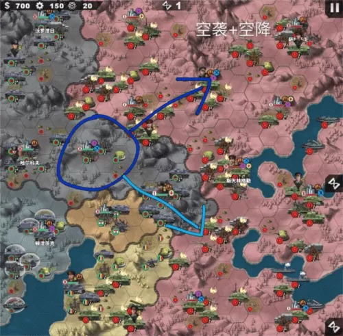 世界征服者4荣光mod最新版