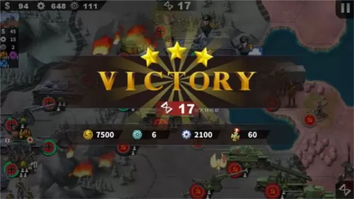 世界征服者4荣光mod最新版