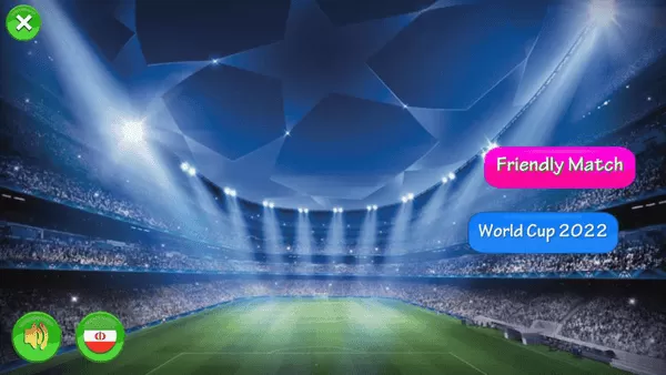 世界杯射门 世界杯射门