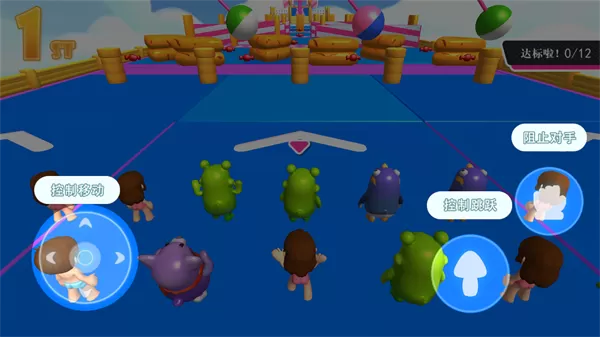 水上派对糖豆人淘汰赛