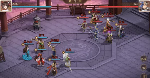 塔防召唤师（0.1折暴打策划）