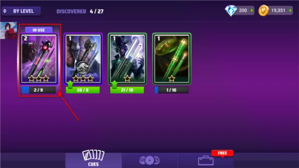 台球大师内置修改器