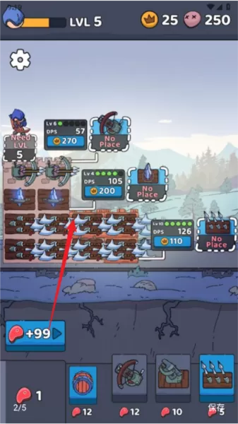 塔与哥布林去广告版