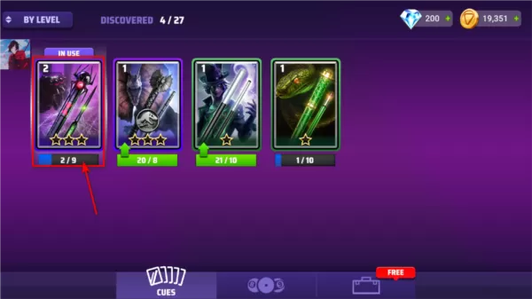 台球大师内置修改器