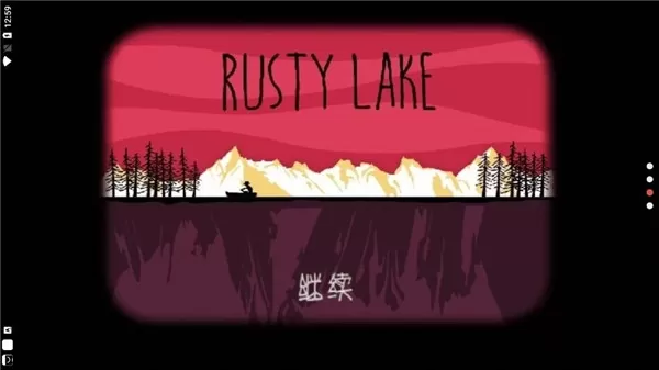 逃离方块：哈维的盒子