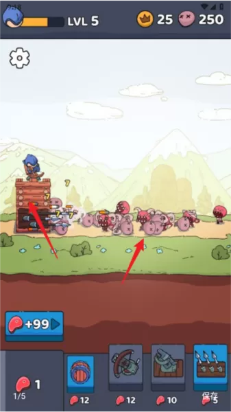 塔与哥布林去广告版