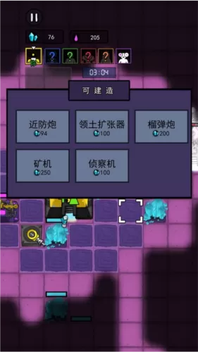 万炮互轰无限金币版