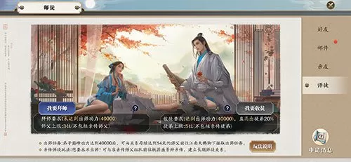 天涯明月刀云游戏 天涯明月刀云游戏