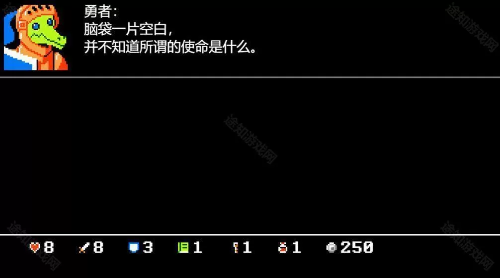 骰子闯魔城 骰子闯魔城