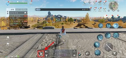 天涯明月刀云游戏 天涯明月刀云游戏