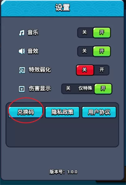 王牌探险家 王牌探险家