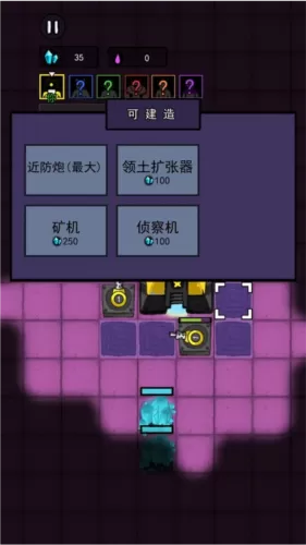 万炮互轰无限金币版