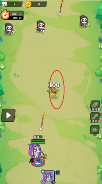 王牌探险家 王牌探险家