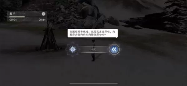 天涯明月刀云游戏 天涯明月刀云游戏