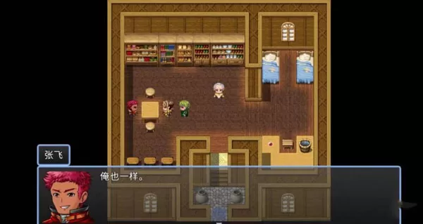 吞天食地666无限金币版