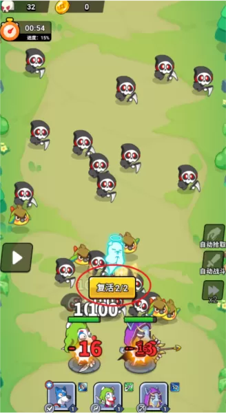 王牌探险家 王牌探险家