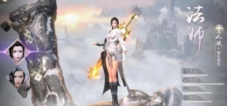 完美世界九游版 完美世界九游版