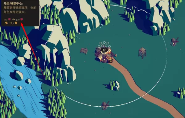 王权陨落官方正版